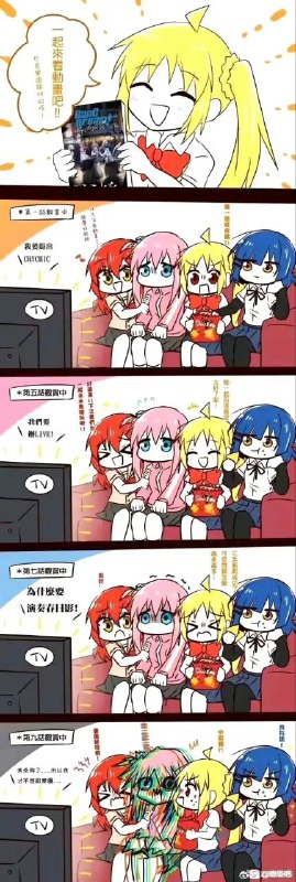 via 虾虾 雨
