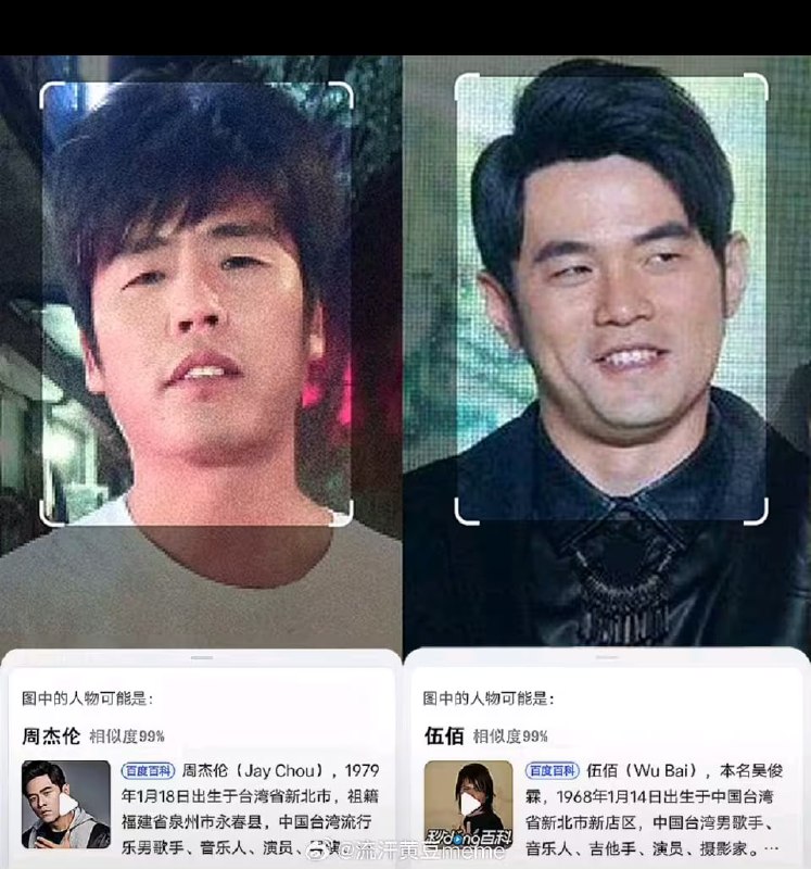 via 7号沙雕网友