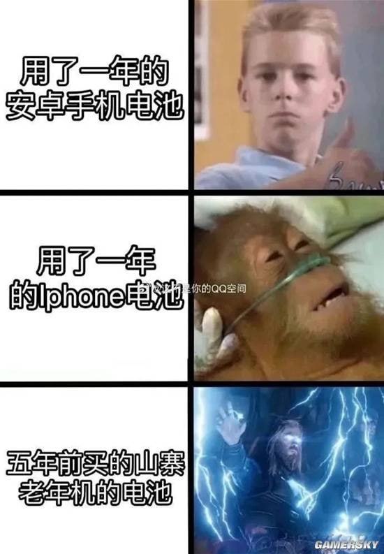 via 7号沙雕网友
