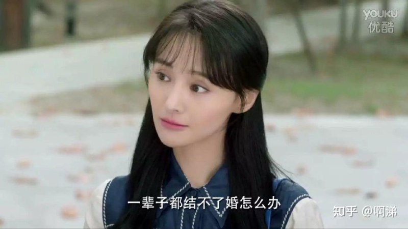 好女不嫁武大郎
