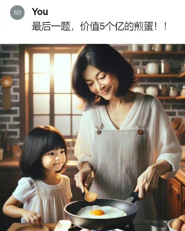 没有宇宙，最升华的一集via efsg没有宇宙，最升华的一集via efsg