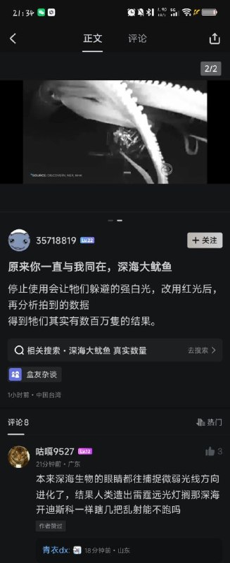 远光狗via my nbkls远光狗via my nbkls