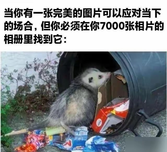 via Mr.Yan