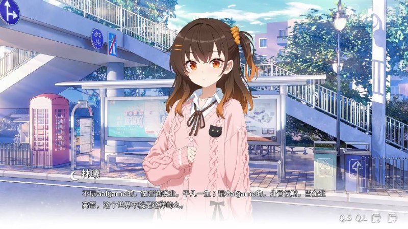 via Akumi Aishivia Akumi Aishi