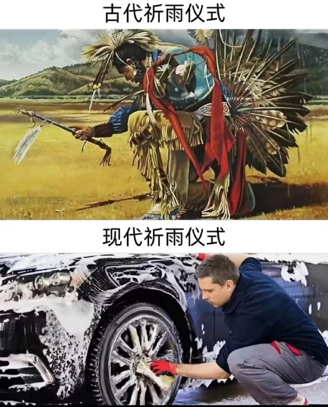 via 7号沙雕网友