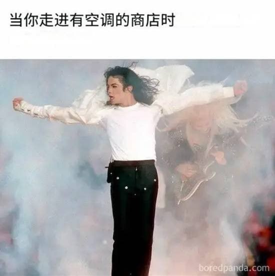 via 7号沙雕网友
