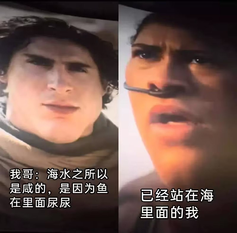 via 7号沙雕网友