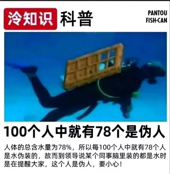 via 油菜花终结者