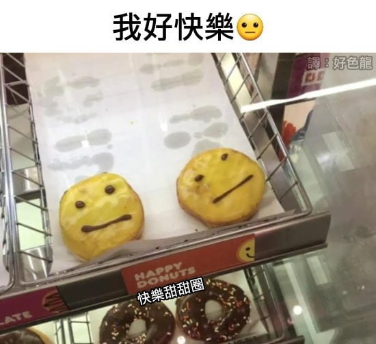 via 6号沙雕网友