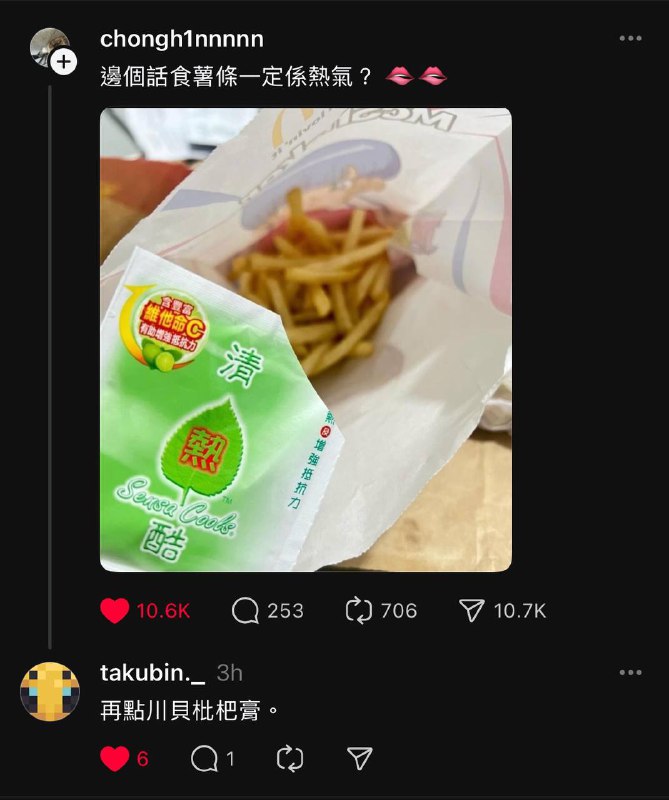 via 安迪