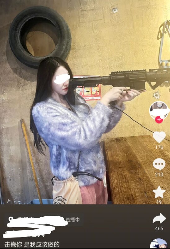 😦from 平壤卫视