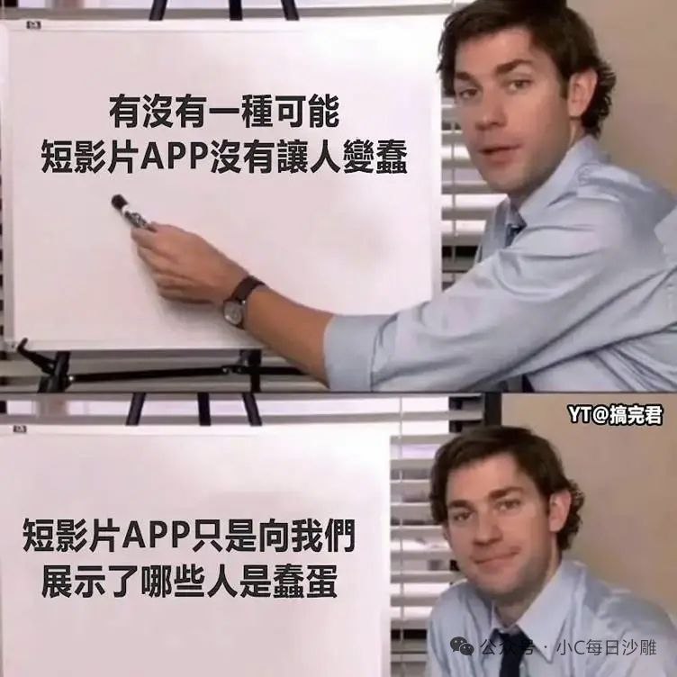via Meng Xin