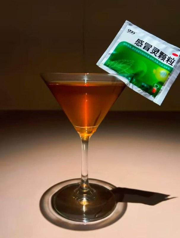 季节性特调