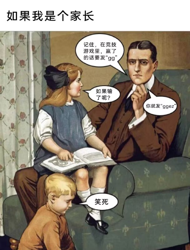 via 7号沙雕网友