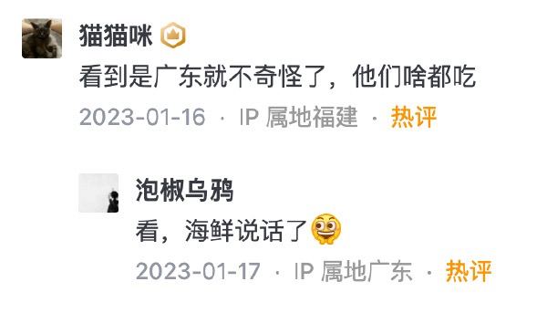 via 每日提肛小助手 今天你提了嘛