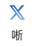 微 软 式 中 文via 芙宁娜微 软 式 中 文via 芙宁娜