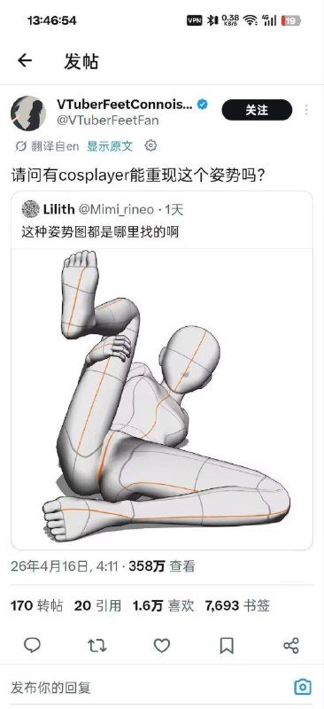 via my nbklsvia my nbkls