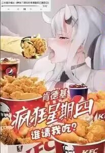 爸妈不  在 家 一个 人  寂 寞 想不想搞大我肚子星期四   给我从未有过的体验 香辣鸡腿堡肯德基活力周四 激情四射 今天肯德基疯狂星期四 香辣香骨鸡9.9六块+热辣香骨鸡19.9十五块+爆汁柠桔茶19.9两杯+吮指原味鸡29.9 轻松搞大我肚子via Hibichann爸妈不  在 家 一个 人  寂 寞 想不想搞大我肚子星期四   给我从未有过的体验 香辣鸡腿堡肯德基活力周四 激情四射 今天肯德基疯狂星期四 香辣香骨鸡9.9六块+热辣香骨鸡19.9十五块+爆汁柠桔茶19.9两杯+吮指原味鸡29.9 轻松搞大我肚子via Hibichann