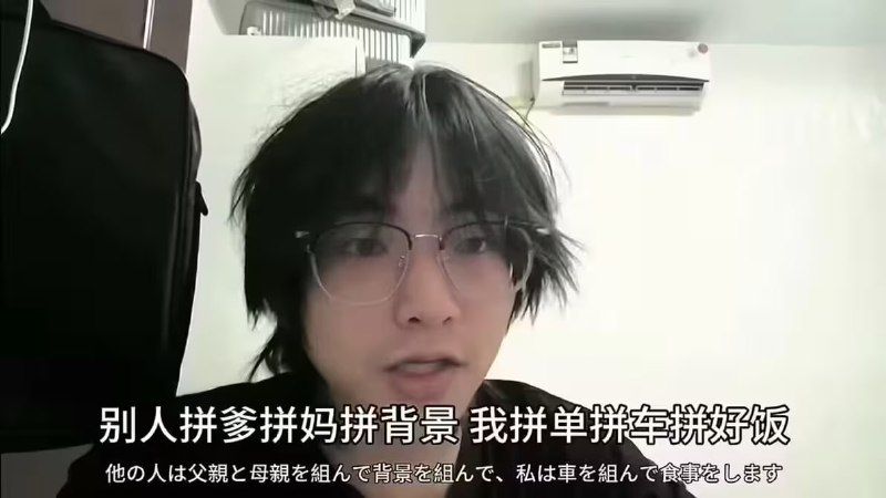 via 7号沙雕网友