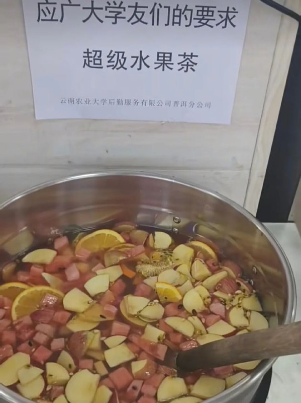 😧from 平壤卫视😧from 平壤卫视