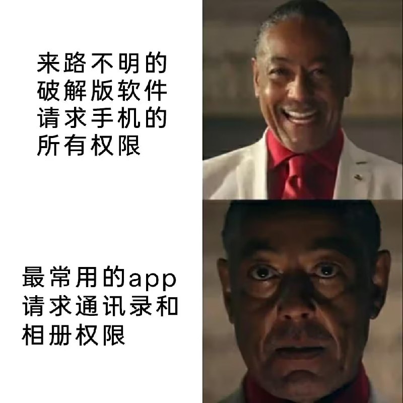 via 7号沙雕网友