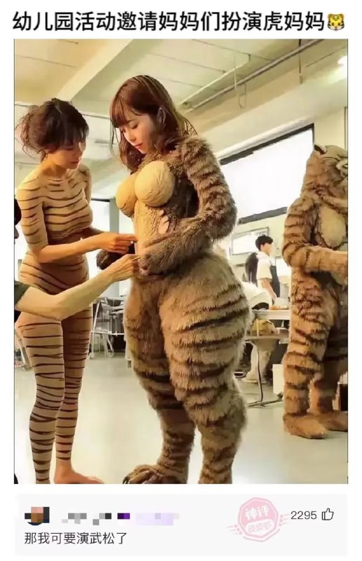 via DECADE