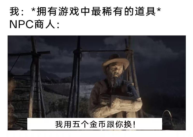 via 7号沙雕网友