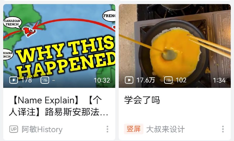 via 8号沙雕网友via 8号沙雕网友