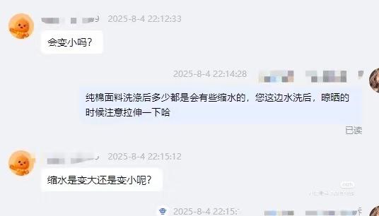 来点血压来点血压