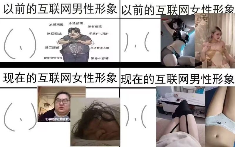 via Mr.Yan