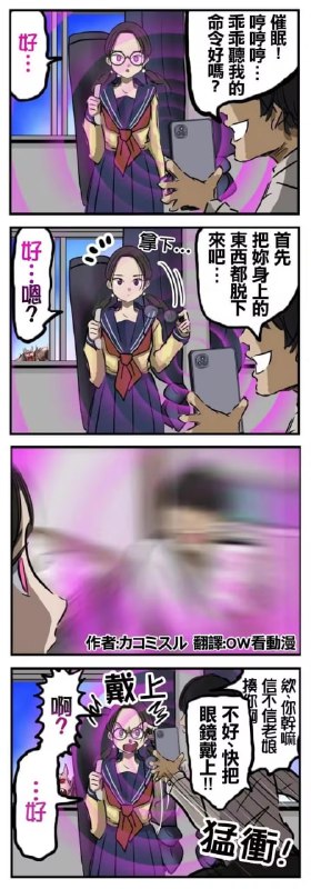 via 7号沙雕网友