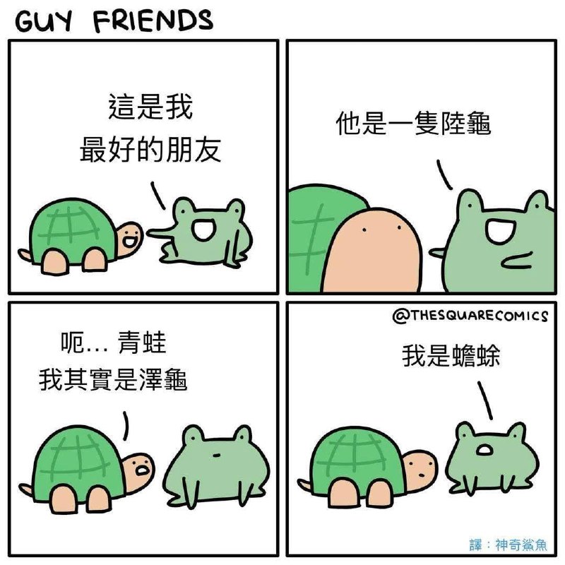 from 警察這裡有大麻🌿
