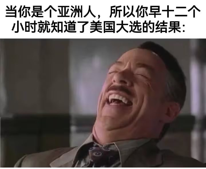 via 7号沙雕网友