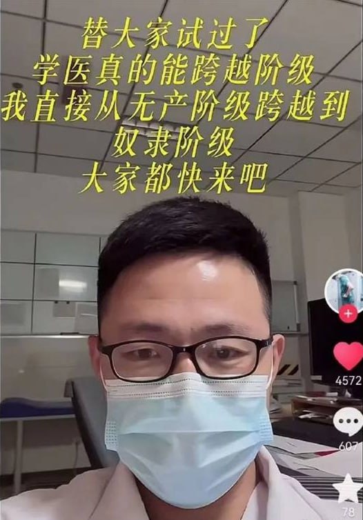 via 7号沙雕网友