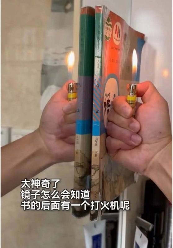 via 8号沙雕网友