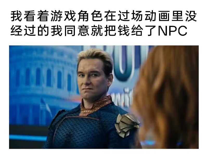 via 7号沙雕网友