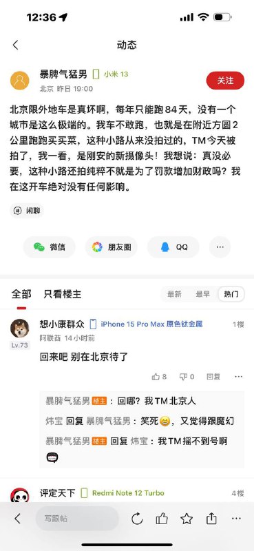 via Kris 克里斯