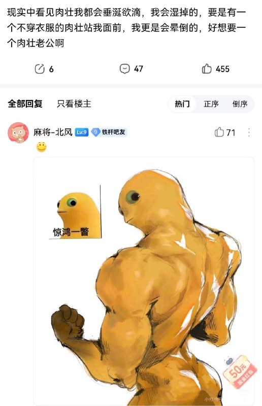 审核注
