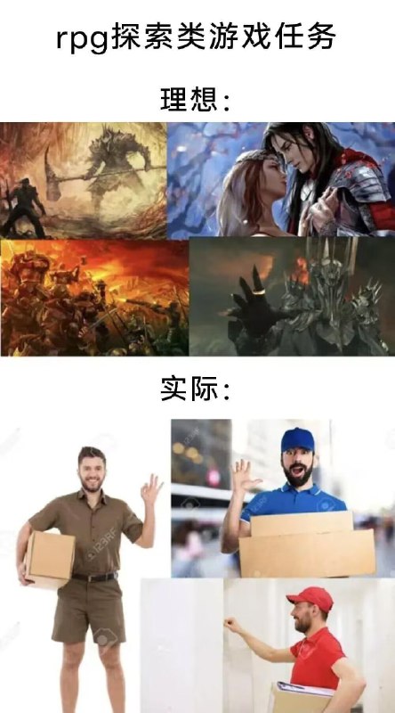 以为要猛猛做英雄，实则到处通马桶from 猫猫窝🐈🐈‍⬛