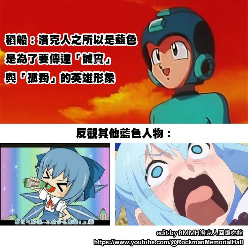 from 什麼都來點 via DECADE