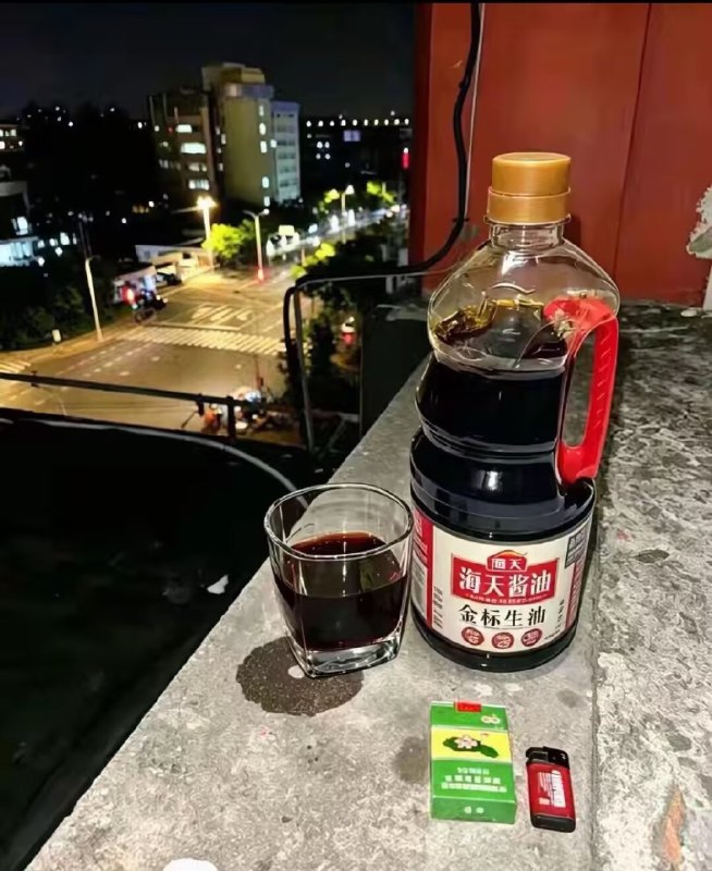 喝再多也🈚法回到曾经from 沙雕图（秽土转生） via my nbkls喝再多也🈚法回到曾经from 沙雕图（秽土转生） via my nbkls