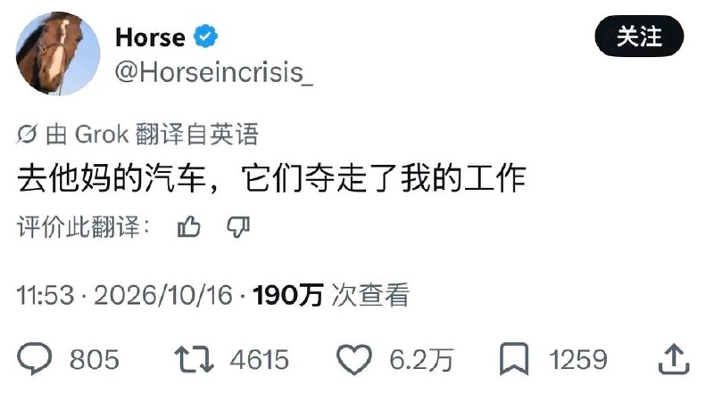 via my nbkls