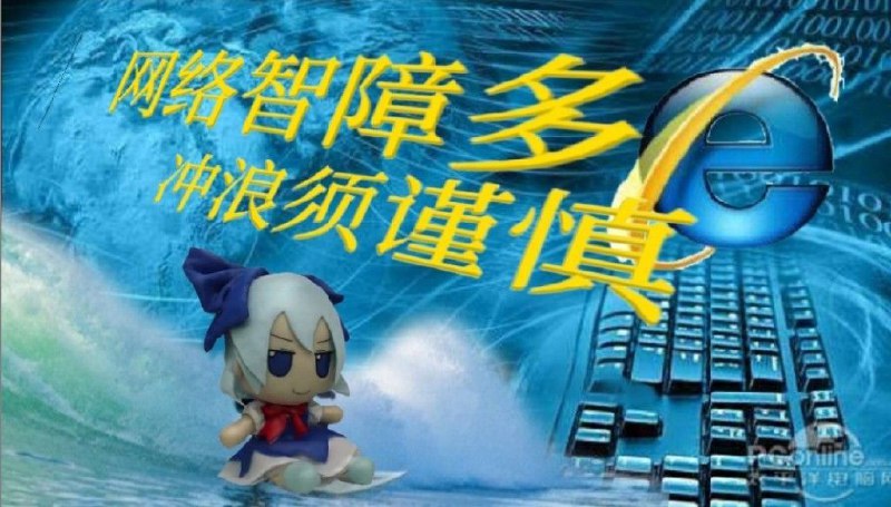 via 鸭累鸭累