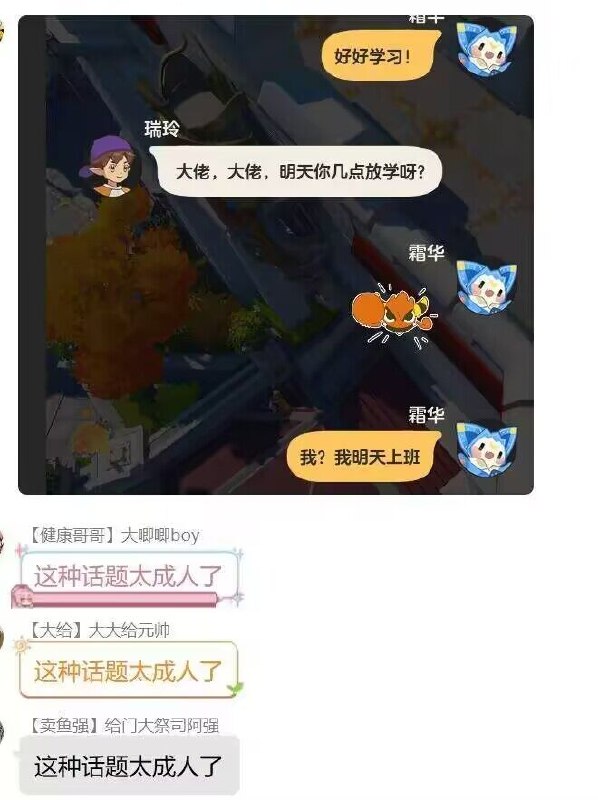 via Mr.Yan
