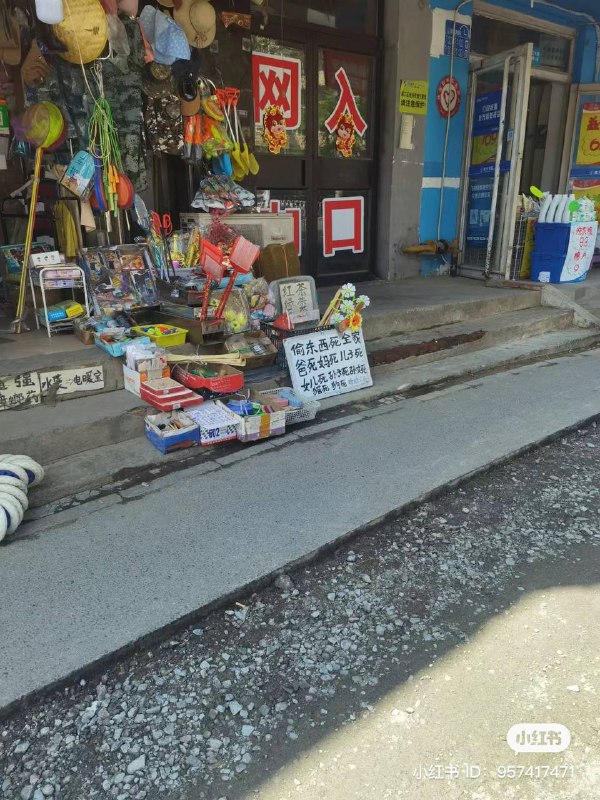 from Haruki Kirigayafrom Haruki Kirigaya