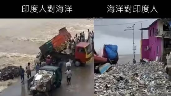 via 6号沙雕网友