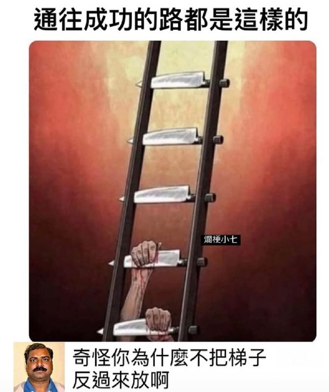 from 什麼都來點 via DECADE