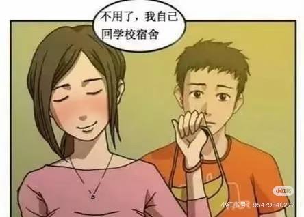 via 犯罪嫌疑人张某via 犯罪嫌疑人张某