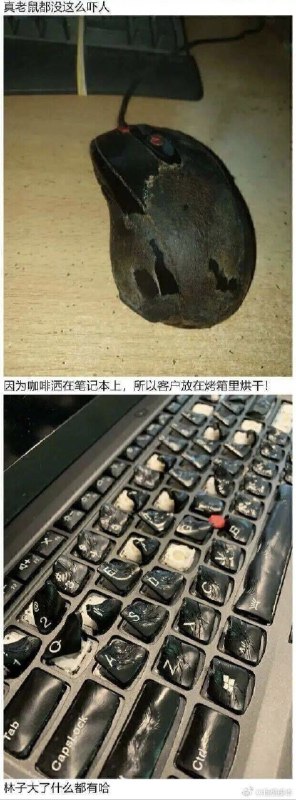一些老图？合集看看一些老图？合集看看