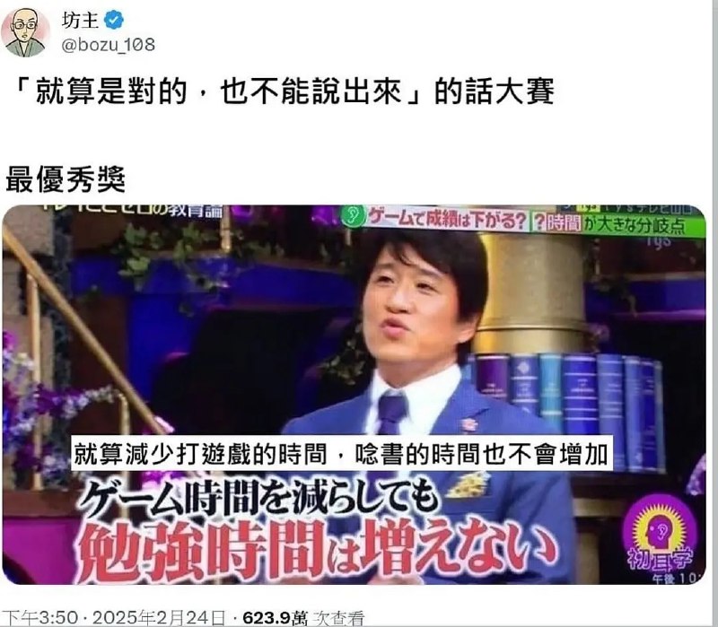 from 什麼都來點 via DECADE